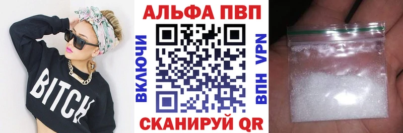 Конопля Новая Ляля