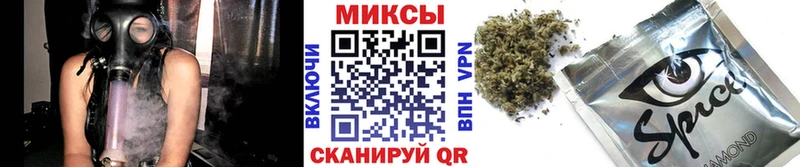 Бутират буратино  shop наркотические препараты  Новая Ляля  сколько стоит 