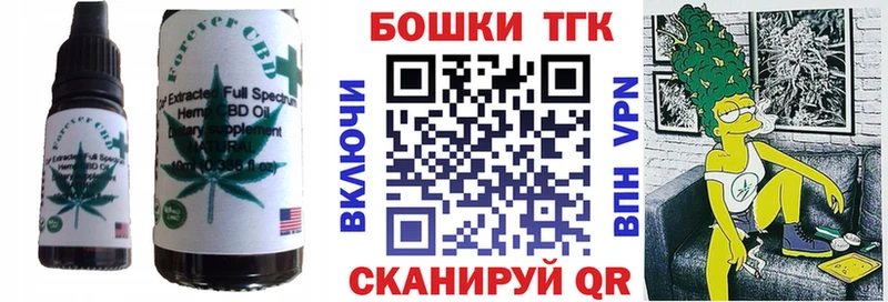 OMG ONION  Новая Ляля  Cannafood конопля 