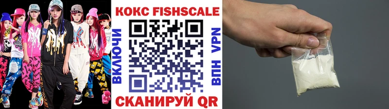 даркнет сайт  Новая Ляля  COCAIN 97% 