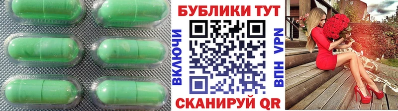 Ecstasy диски  это формула  Новая Ляля 