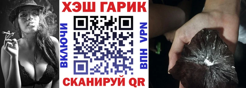 дарк нет клад  Новая Ляля  ГАШИШ Premium  где продают  