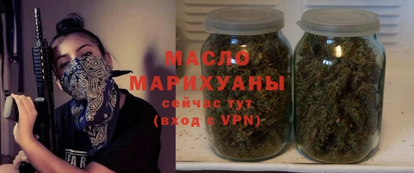 шишки Козельск
