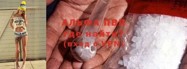 соль курить ск Краснотурьинск