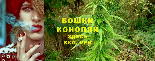 каннабис Алзамай