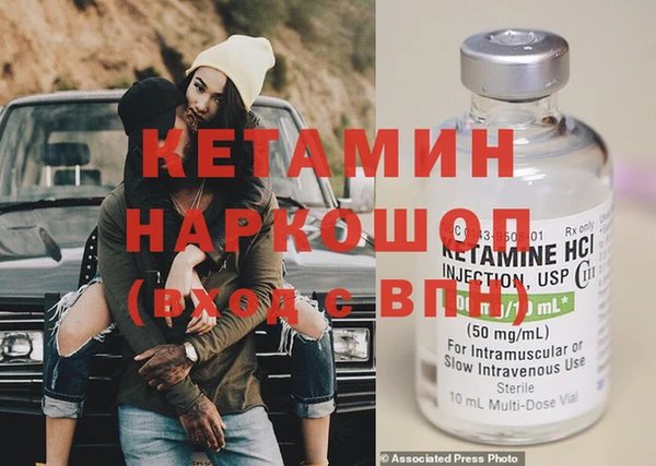 ешки Киреевск