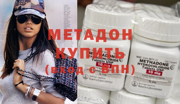 круглые Краснослободск