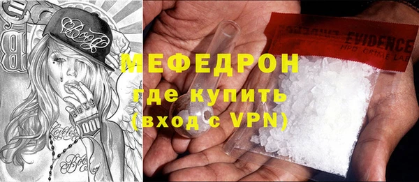 трава Козловка