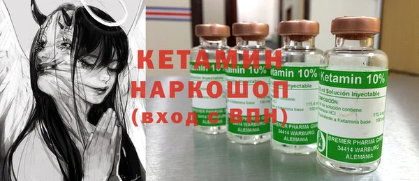 каннабис Алзамай