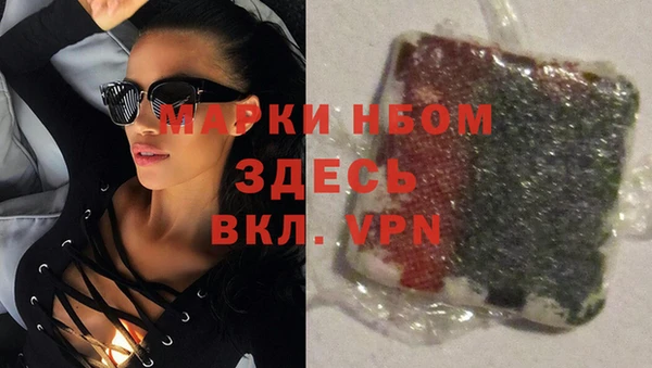 каннабис Алзамай