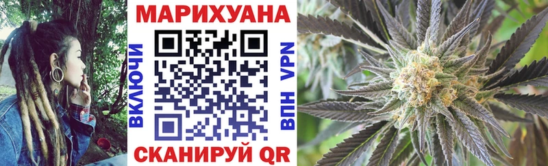 Каннабис индика  Новая Ляля 
